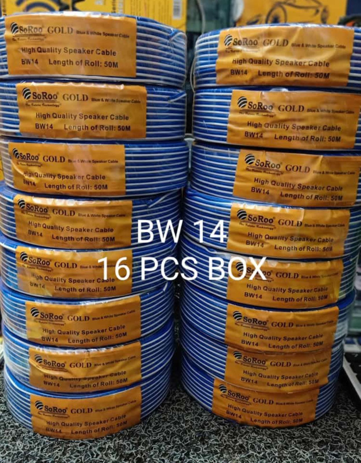 Soroo Car Speaker Wire BW-14