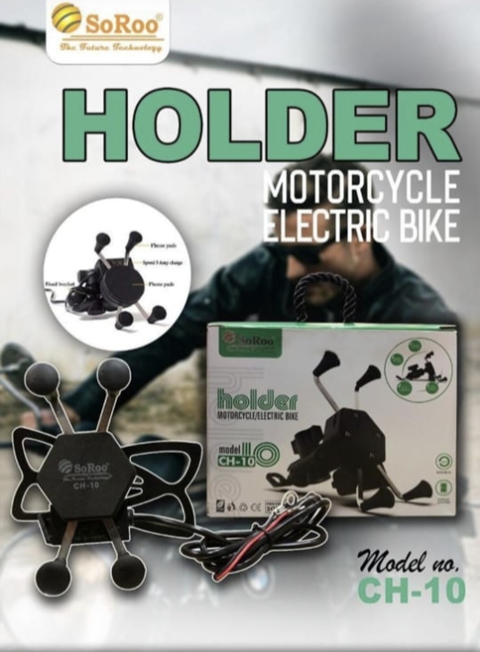 Soroo Mobile holder CH-10