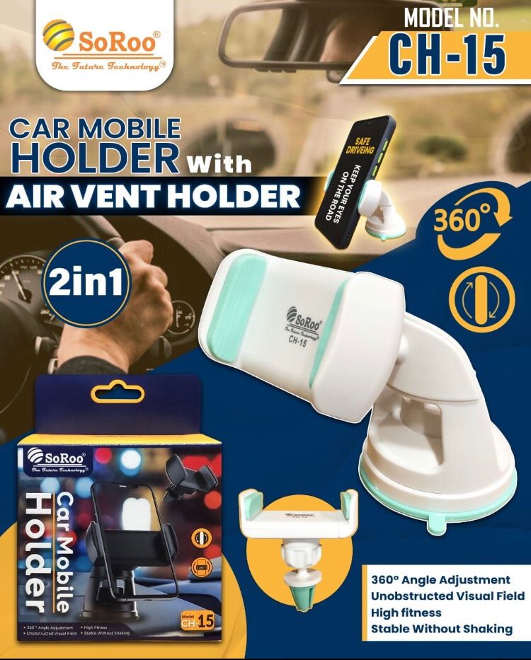 Soroo Mobile holder CH-15