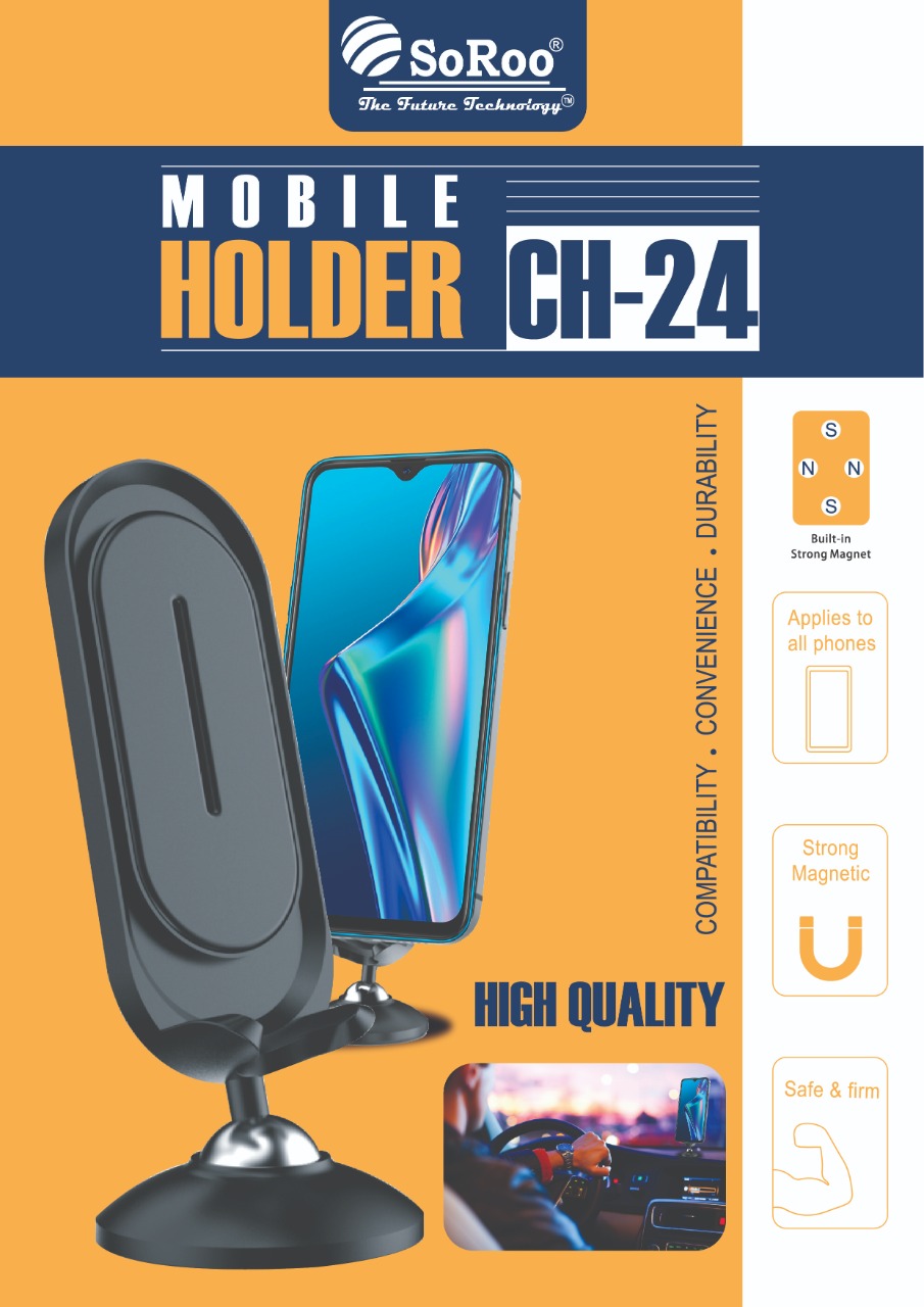 Soroo Mobile holder CH-24
