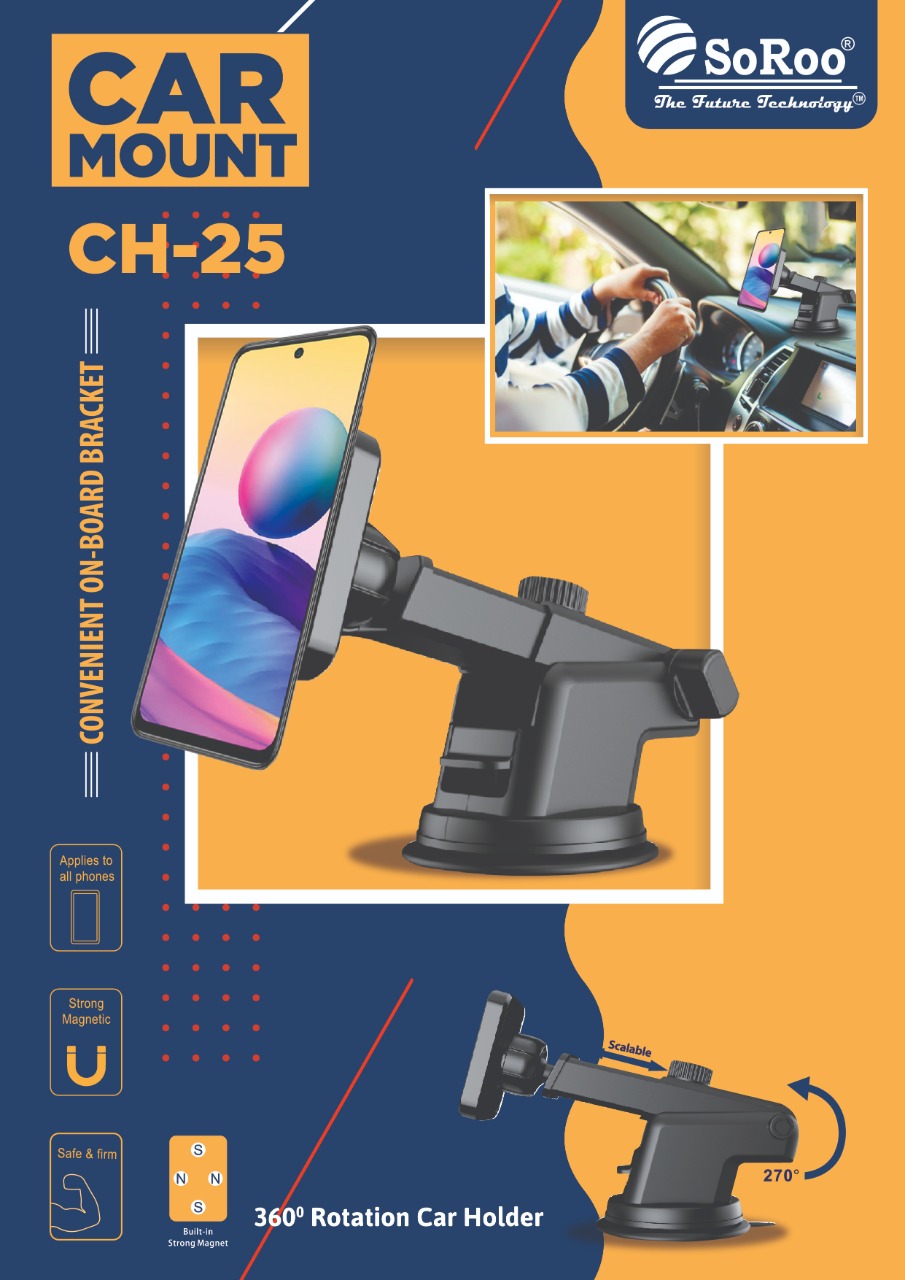 Soroo Mobile holder CH-25
