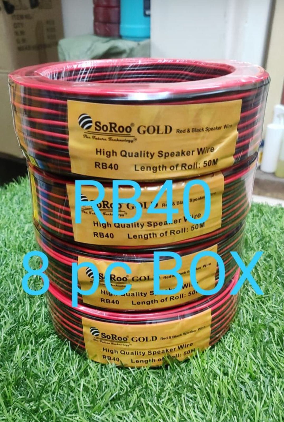Soroo Car Speaker Wire RB-40
