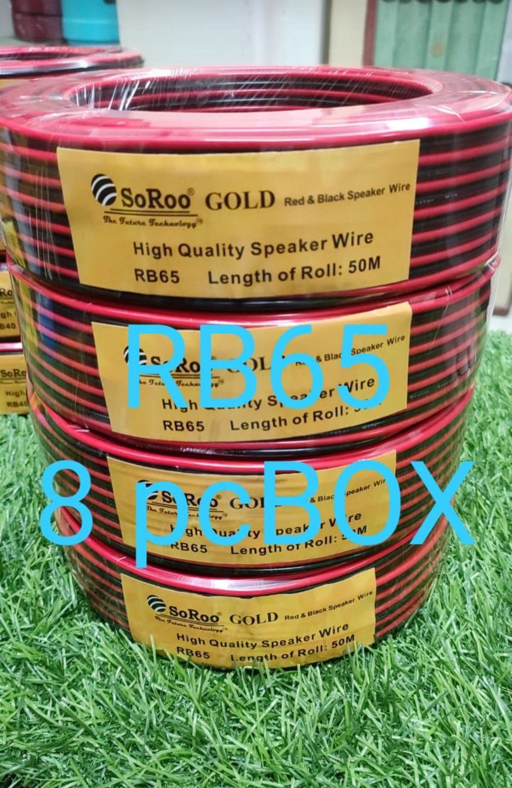 Soroo Car Speaker Wire RB-65
