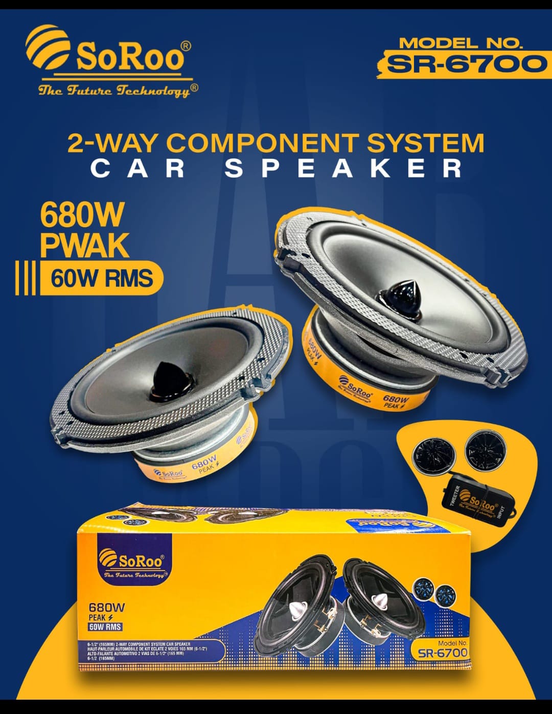 Soroo 2 Way Component 680 w